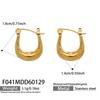 European Minimalist Geometric U-Shaped Handbag Earrings, 18K Gold-Plated Stainless Steel, Light Luxury Design.