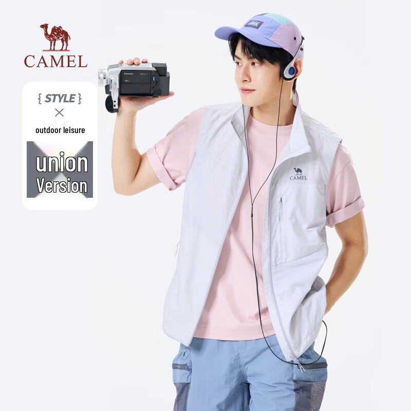 

CAMEL Men s Outdoor Sun Protection Vest 2XL