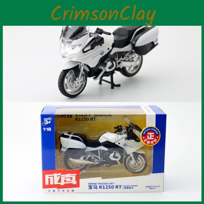 Motors Diecast Model Toy With Inertial Control For Kids And Collectors