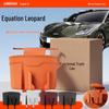 Compatible with Leopard 5, Leopard 8, Titanium 3, and Titanium 7: Car Seat Phone Holder and Glove Box Multi-functional Storage Box