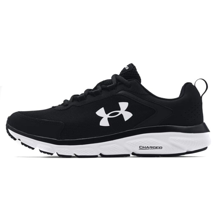 Under Armour Charged Assert 9 Black Men Sneakers White 3024590-001
