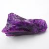 Natural Purple Sapphire Loose Gemstone Rough 396.60 Ct Uncut Raw September Birthday Birthstone