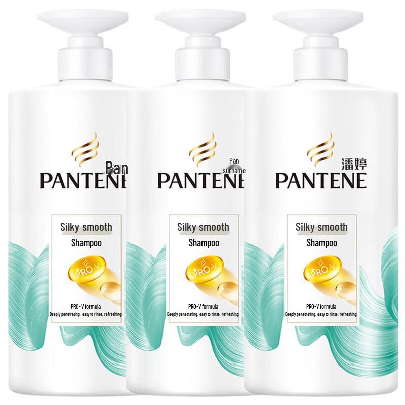 Pantene PRO-V Silky Smooth Shampoo