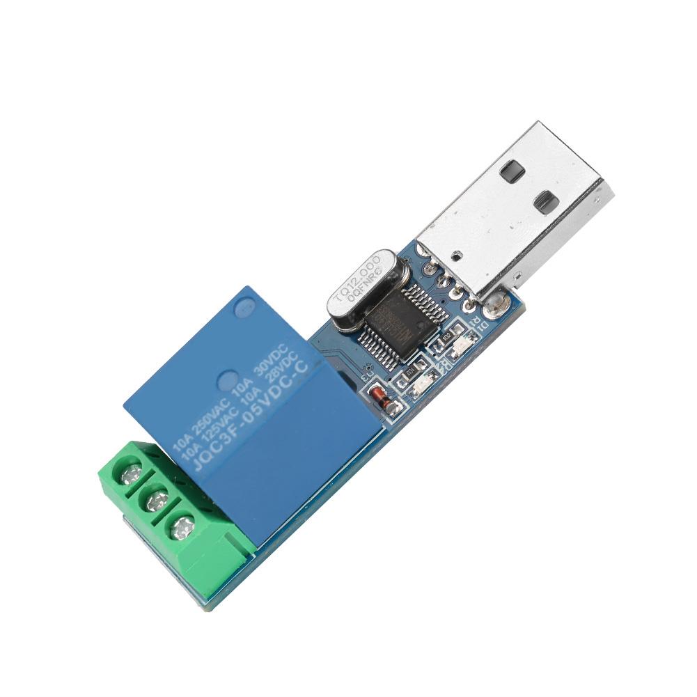 USB Relay Module MCU PC USB Smart Control Switch Jog Self Locking
