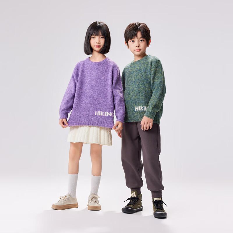 EBAER Unisex Kids Pullover Sweater 130