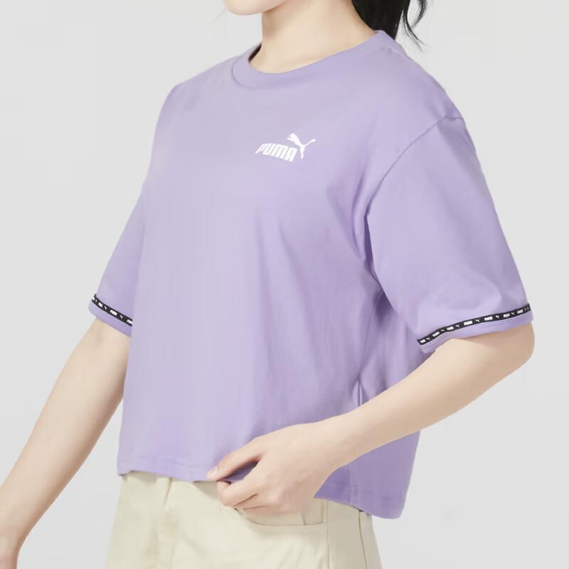 Puma Volný střih Sportovní oblečení Fitness trénink Trendy Pohodlné Prodyšné Tričko s kulatým výstřihem a krátkým rukávem s prodlouženým ramenem Dámské topy Fialová 676678-25