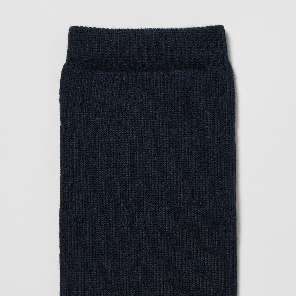 Uniqlo Japan Hohe Socken 3 Paar Set
