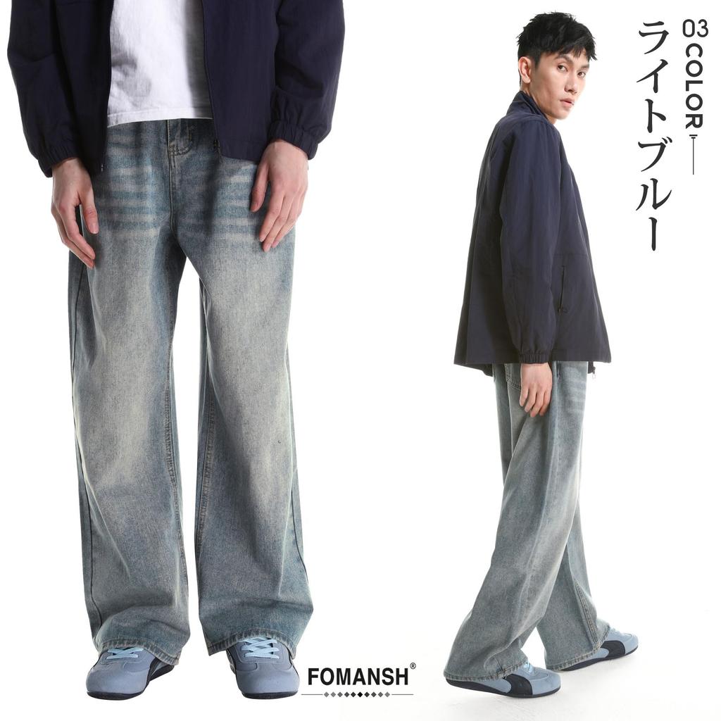 FOMANSH Jednolite Dżinsowe Vintage Proste 4 Kieszenie z Przodu i Luźny Prosty Krój Męskie Jeansy, Spodnie, Pranie, Kolory, Tył, Krój, Dopasowujące Kształt