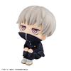 Jujutsu Kaisen Look Up Jujutsu Kaisen Toge Inumaki  Reissue 