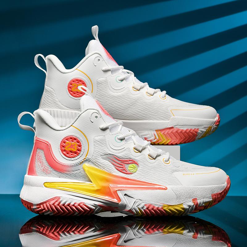 Breathable two-pair cushioned rebound actual combat basketball shoes wear-resistant sports shoes for male youth students