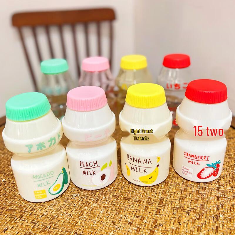 Yakult Style Kids' Portable Plastic Water Bottle with Strap (10-Pack)