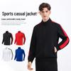 Unisex Team Uniform Stand Collar Cardigan Jacket - Outdoor Casual Sport and Work Attire