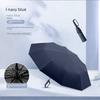 Fully Automatic Umbrella with Ring Buckle, Large Size, Double, Storm-Resistant, Student-Friendly, Dual-Use for Sun and Rain, Portable, Uv Protection