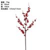 Real Touch Tall Faux Plum Blossom Artificial Flower with Stems for Floral Arrangements