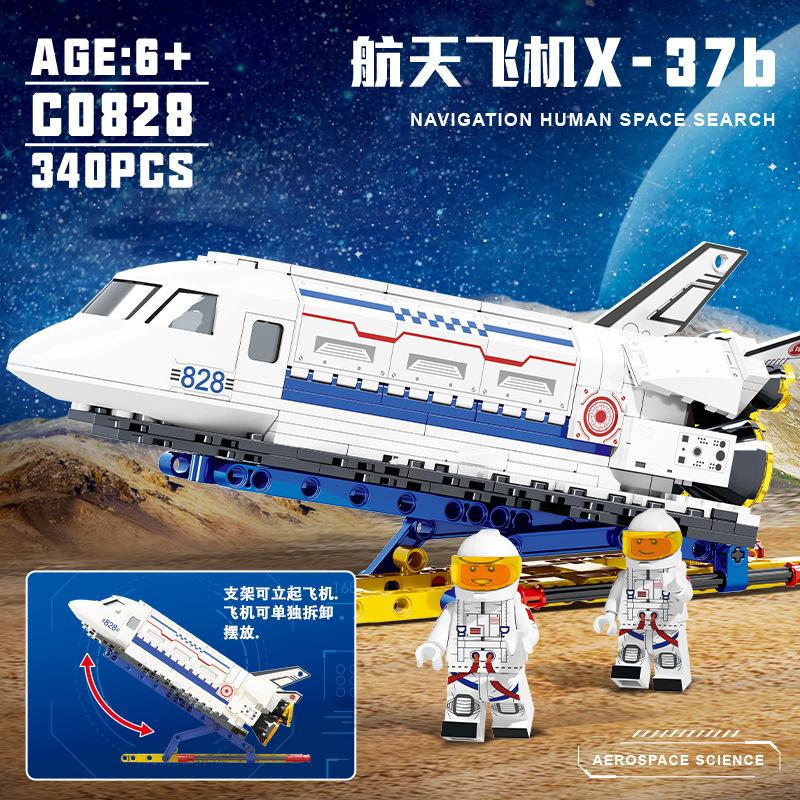 Seria Kosmiczna Rakieta Kosmiczna Sztuczny Satelita Eksploracja Księżyca Załogowy Statek Kosmiczny Klocki Model Biurkowy Zabawka