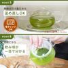 HARIO AYAORI Chacha Kyusu Hergestellt in Einfach für 450 ml Mikrowelle und Spülmaschine (Teekanne) - Hitzebeständiges Glas, Japan, Klar, Transparent, Fassungsvermögen, Rund,