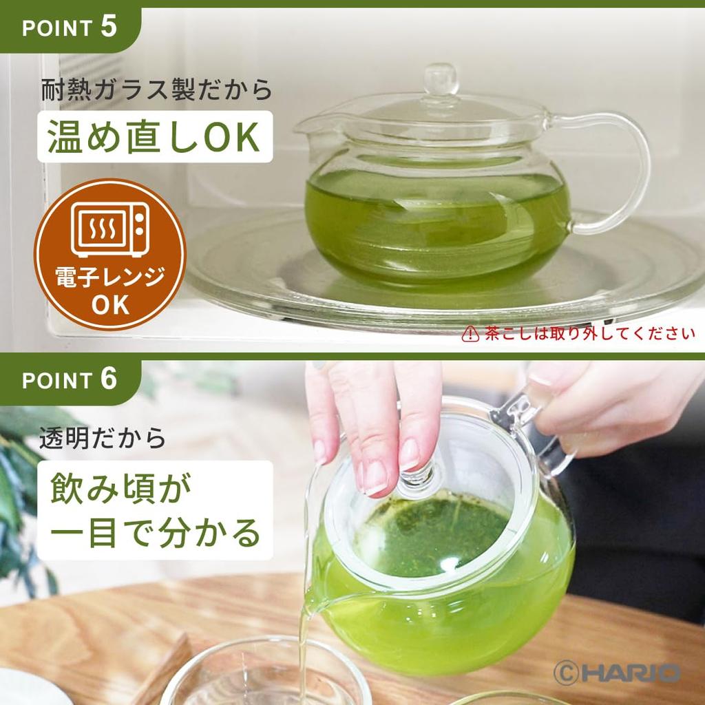 HARIO AYAORI Chacha Kyusu Hergestellt in Einfach für 450 ml Mikrowelle und Spülmaschine (Teekanne) - Hitzebeständiges Glas, Japan, Klar, Transparent, Fassungsvermögen, Rund,