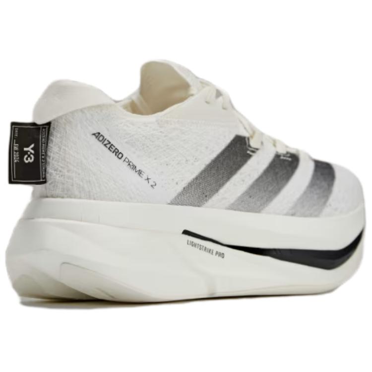 adidas Y-3 Prime X 2.0 Strung Blanc Cassé Noir Baskets Unisexe Crème Noir Core IF1979