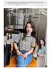 Ice Silk Short-Sleeve Knit Striped T-Shirt for Women, Plus Size Korean Style Summer Chic Top