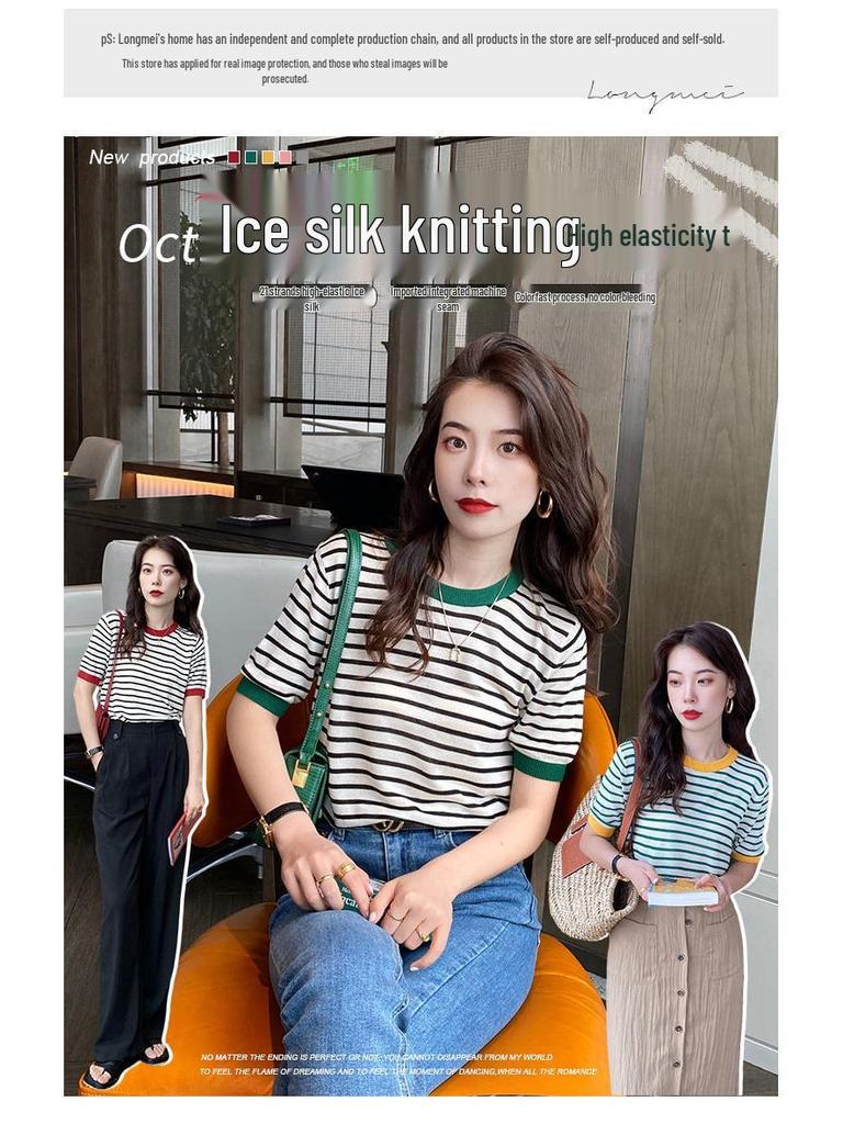 Ice Silk Short-Sleeve Knit Striped T-Shirt for Women, Plus Size Korean Style Summer Chic Top