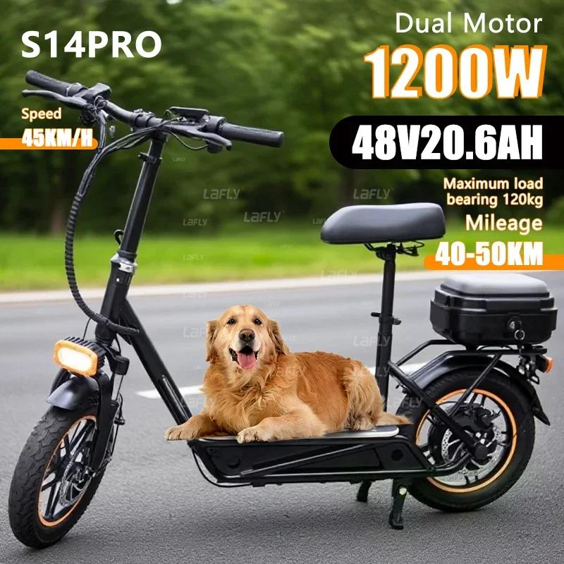 2025 New Unisex S14pro,motor 1200W Battery 48V20.6AH Portable Folding Electric Scooter 14 Inch Tires Max Speed 45km/h Range 50km