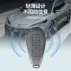 For Denz Z9GT / N9 Key Case Bag Simple TPU Leather Protective Cover High-end Z9 All-inclusive Keychain