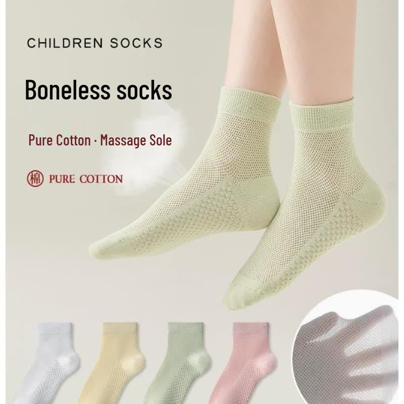 JINGRUIXIANG Children s Summer Thin Cotton Socks (4 Pairs)