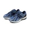 New New Balance 1906R Overdyed Pack Sapphire Crystal Men's M1906RDN