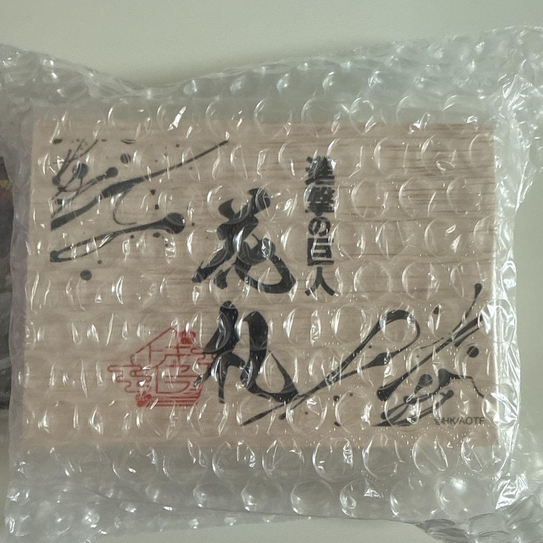 

[USED] Attack on Titan Hanafuda Cards