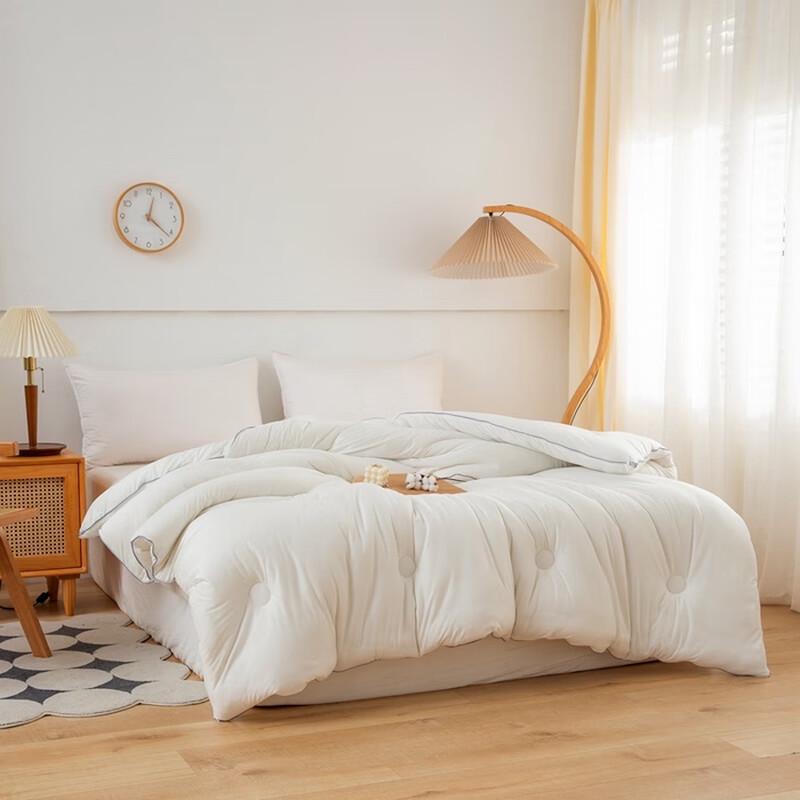 Qixiai Cloud Soft Soybean Fiber Quilt