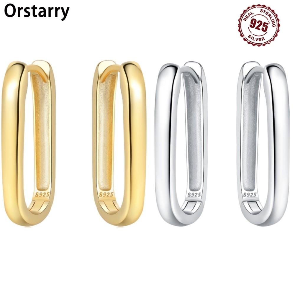925 Sterling Silver Simple Gold U-shaped Earrings Jewelry Versatile Hoop Earrings for Women Jewelry Fine Birthday Party Gifts