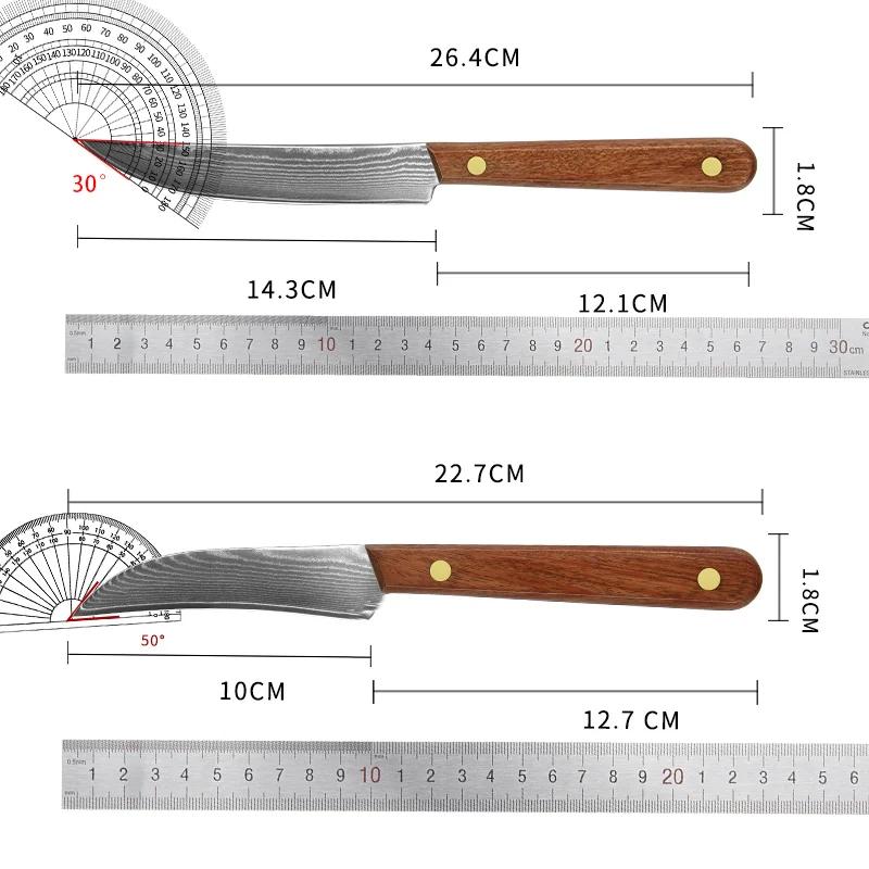 Damaskus Küchenmesser Heimkoch Schneidemesser für Obst und Fleisch Seiko scharfes Messer hochwertiges Messer mit Holzimitatgriff