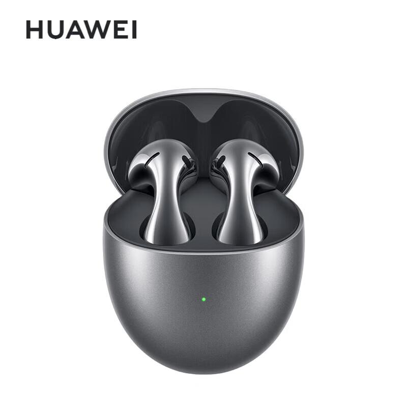 

Huawei FreeBuds 5 Premium Semi-in-ear Noise Cancelling Bluetooth Earbuds