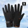 Playboy Unisex Winter Touchscreen Cycling Gloves