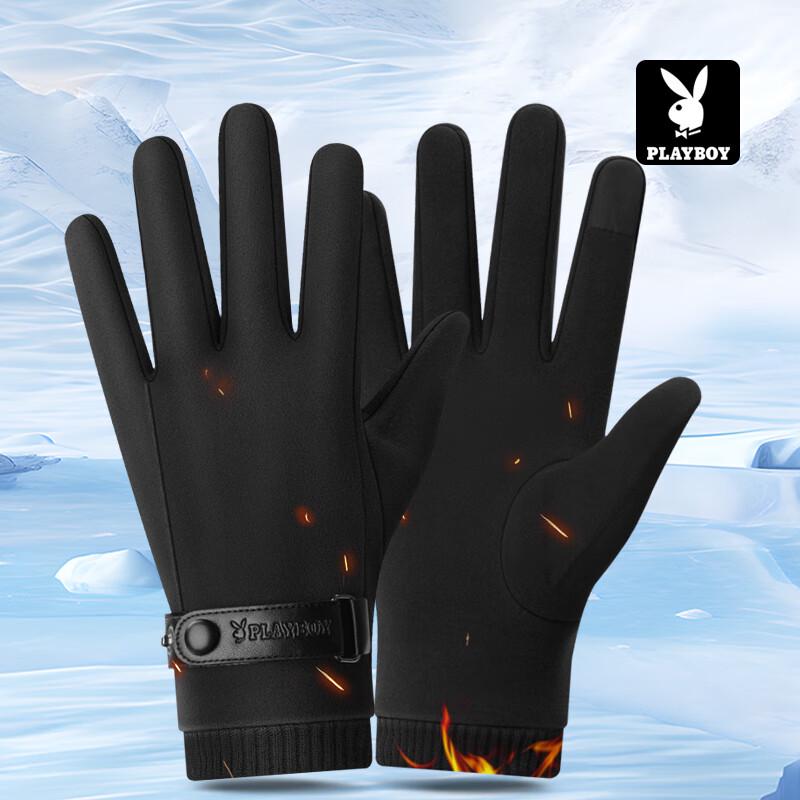 Playboy Unisex Winter Touchscreen Cycling Gloves