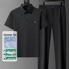 Hengyuanxiang Men's Dad Style Summer Sports Two-Piece Set