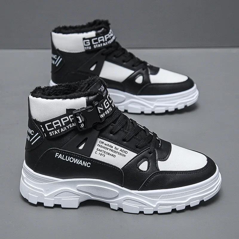 Fashion Men's Boots High-top Casual Sneakers Fashion Motorcycle Boots Lace Up Platform Boots for Men Plush Warm Winter Boot Botas Hombre