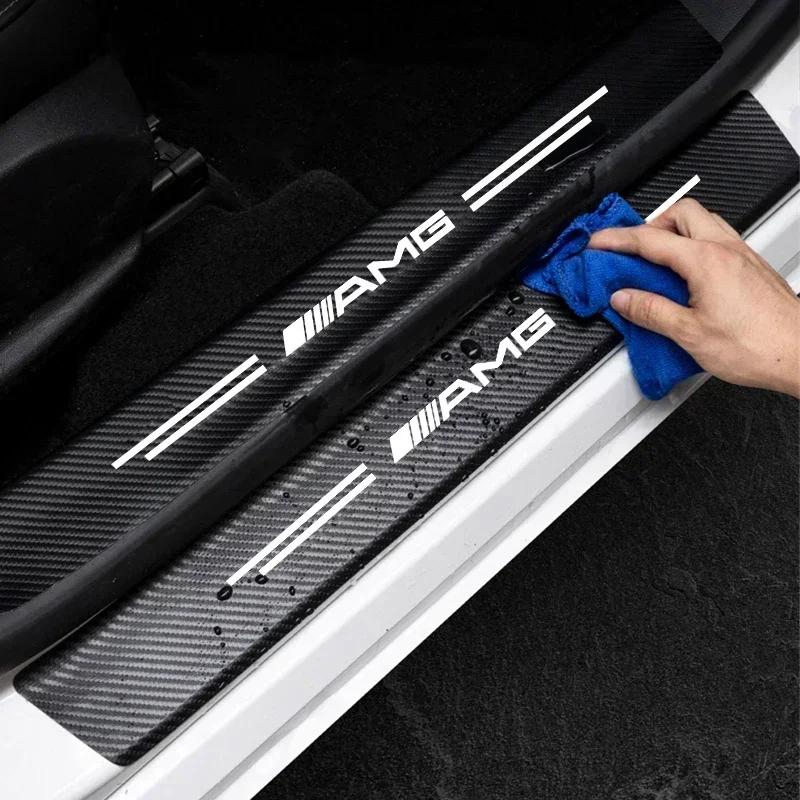 5Pcs Car Threshold Sticker Carbon Fiber Door Anti Scratch Decals For Mercedes Benz AMG GLE GLS CLS GLC CLA GLA GLK ML C197 R231