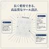 Sashiko Template Set of 32 Drawing Line Templates Embroidery Tools for Hand Quilting
