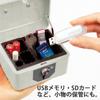 Plus Steel Stamp Box, Stamp Case, Light Gray, Small Size, Holds 29 Subject Stamps, SB-006 37-165