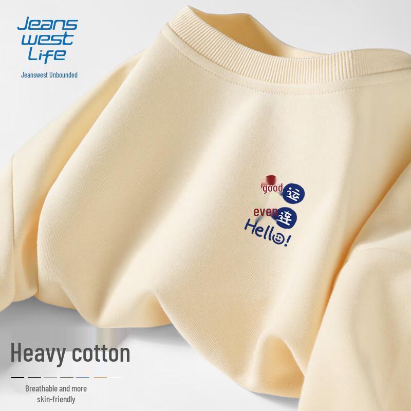 JEANSWEST LIFE Herren Schweres Baumwoll-Rundhals-Sweatshirt
