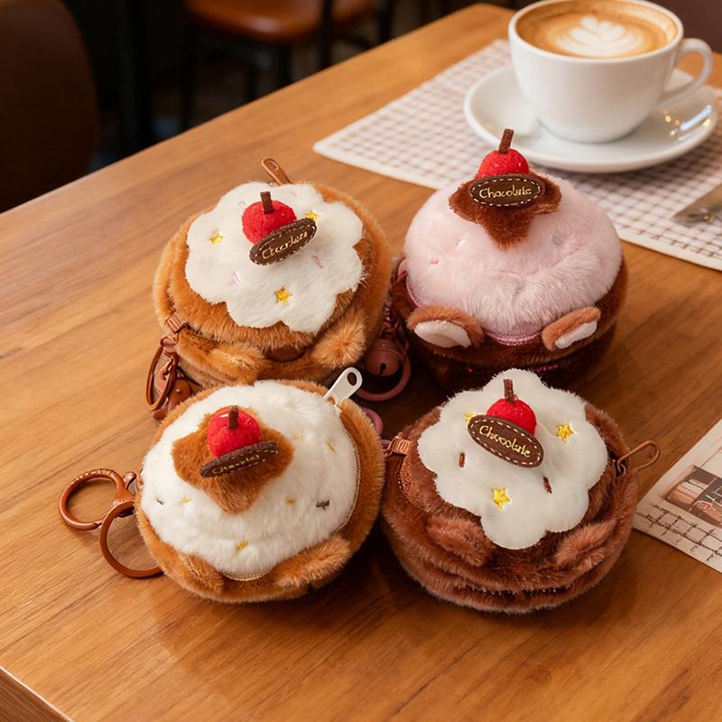 Simulated Chocolate Cake Plush Stuffed Toys Kawaii Cake Nest Doll Pendant Keychain Decoration Creative Gifts For Kids Friends