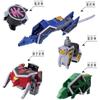 [Bandai (BANDAI)] DXROBO UNIVERSE Shinken-O Super Sentai Series Samurai Sentai Shinkenger