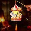 DIY Carousel Lantern Kit with Pole Kids Handmade Merry-go-round LED Lantern Toy Chinese Year of Horse Spring Festival Decoration