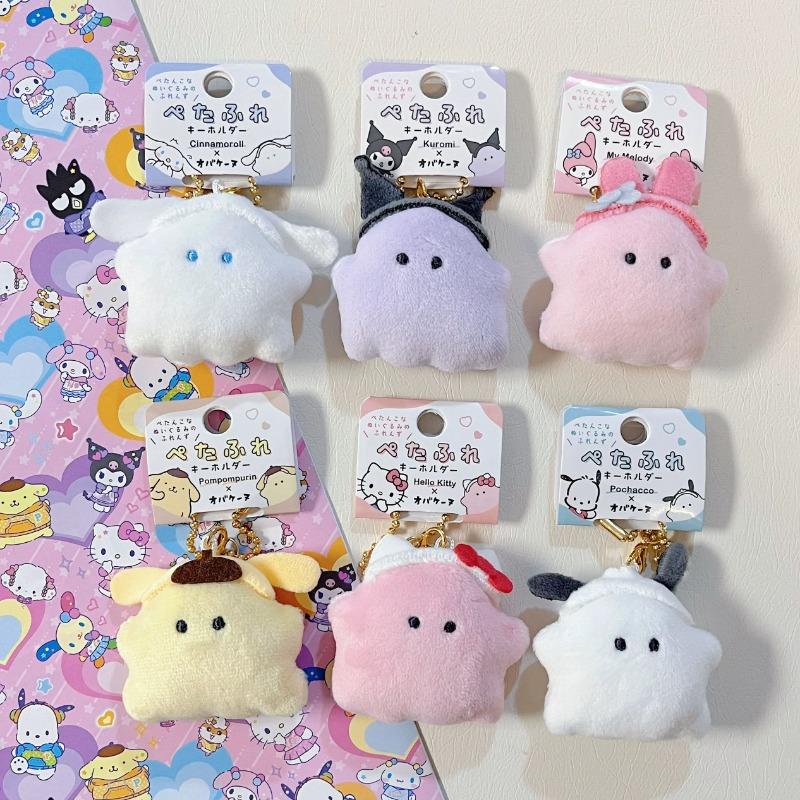 Sanrios Cute Halloween Ghost My Melody Hello Kitty Cinnamoroll Plush Keychain PomPomPurin Mini Bag Accessories Birthday Gift