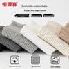 Hengyuanxiang Men's 7A Antibacterial Cotton Ankle Socks
