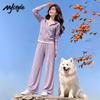 MJ STYLE Women's Hooded Knit Two-Piece Set