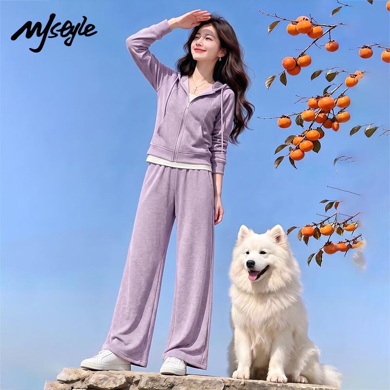 MJ STYLE Women's Hooded Knit Two-Piece Set