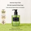 Dear Lrean Empty Mountain Snow Tea Hand Wash