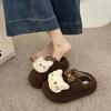 Thick-soled fluffy slippers women's shoes 2025 autumn and winter new cute outer wear warm fluffy bag head slippers tide